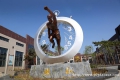 У԰����