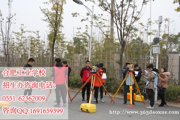 合肥工业学校电子商务 合肥工业学校电子商务