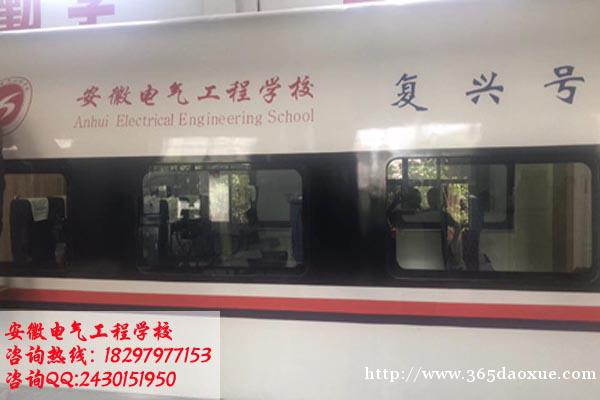 会计电算化 会计电算化