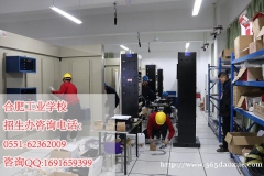 �Ϸʹ�ҵѧУ�������������