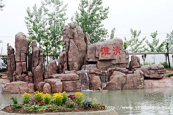 计算机应用专业 计算机应用专业