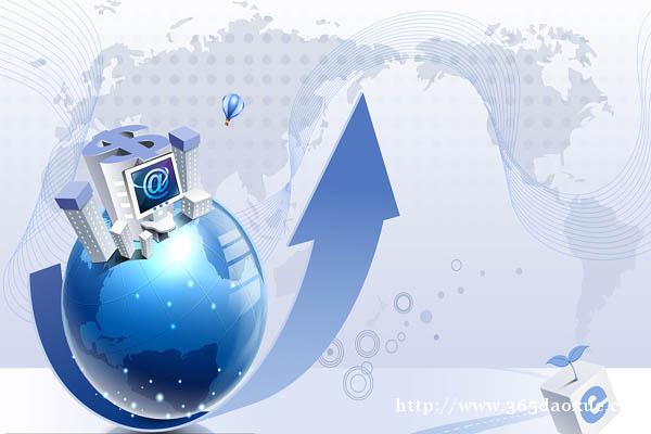 计算机应用专业 计算机应用专业