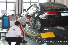 ���ս�ͨ����ѧУ����Ӧ����ά��רҵ����