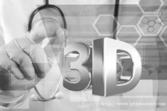 3Dӡרҵ