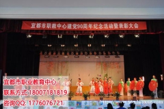 �˶���ְҵ����������ѧ����