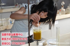 �˶���ְҵ�������Ļ��