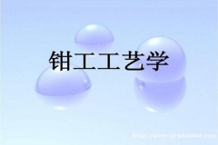 ����ǯ��