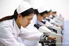 医学检验技术 医学检验技术