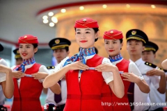 铁路客运管理 铁路客运管理