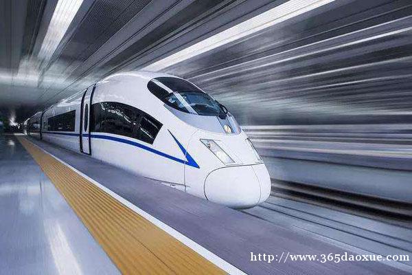 城市交通运营与管理 城市交通运营与管理