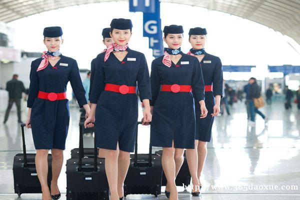 航空服务 航空服务