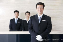 物业管理 物业管理