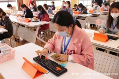 会计专业 会计专业